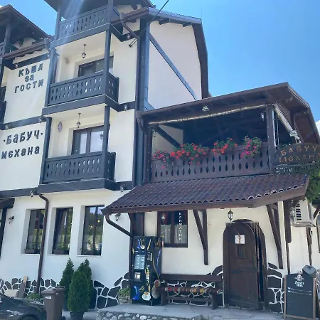 Къща за гости Бабуч Добринище